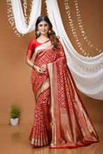 KANCHIPURAM Silk Jacquard Border Saree With JECARD BORDER Sari Red Pan